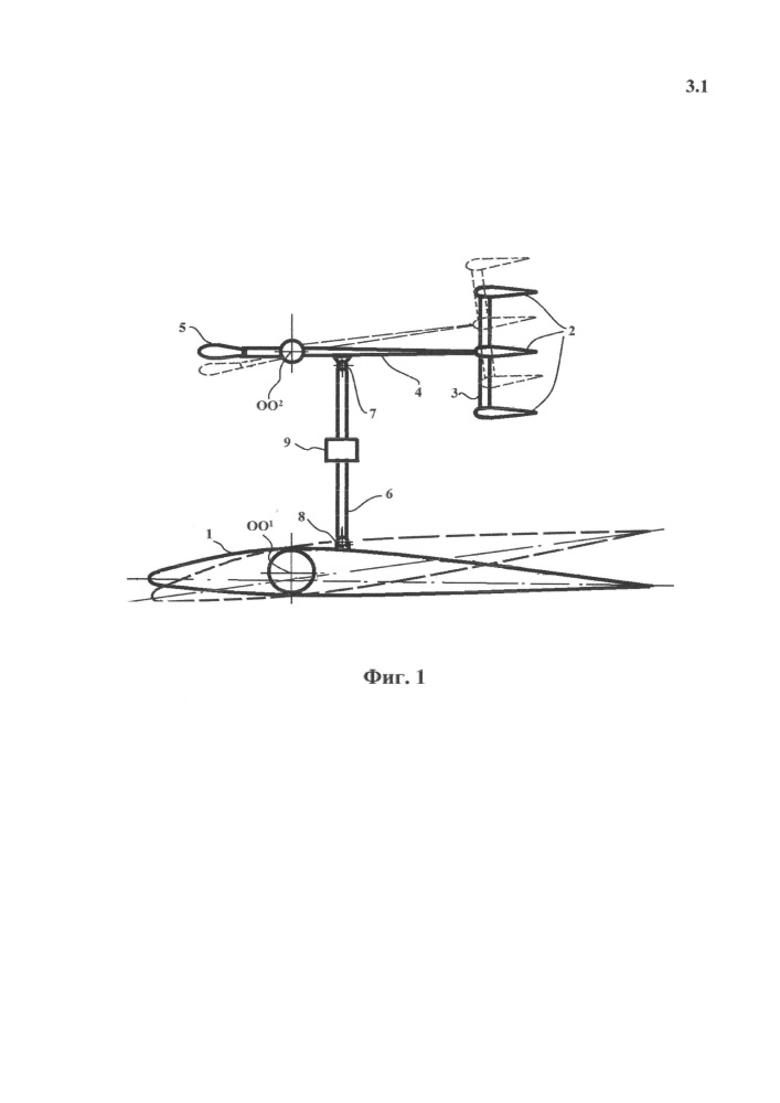 Флюгерное горизонтальное оперение (патент 2651958)