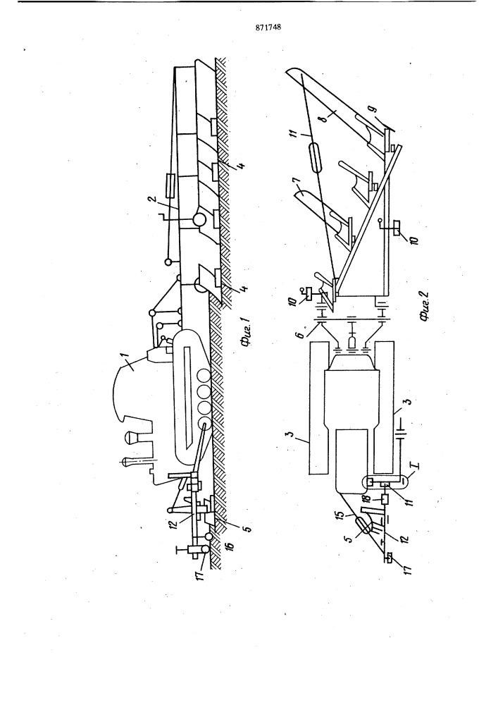 Устройство для стабилизации террасирующего агрегата (патент 871748)