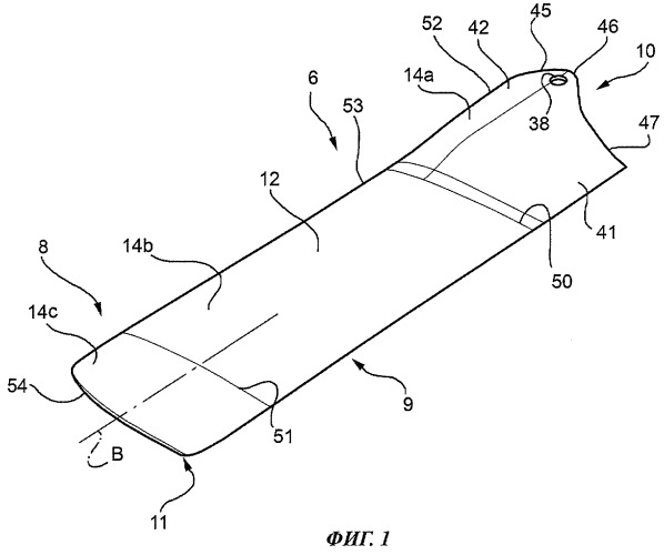 Лопасть рулевого винта вертолета и рулевой винт вертолета (патент 2494012)