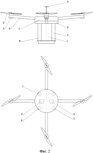 Инженерный боеприпас (патент 2577590)