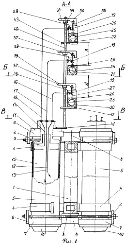 Агрегат газовых центрифуг (патент 2372973)