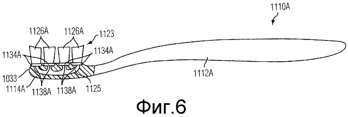 Приспособление для ухода за полостью рта (варианты) (патент 2560261)