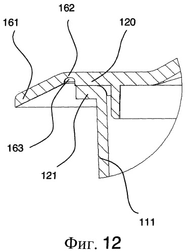 Фильтровальный патрон и устройство для фильтрации жидкостей (патент 2379088)