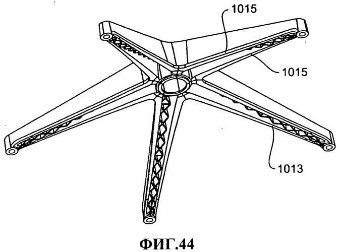 Кресло и опорная структура (патент 2518280)
