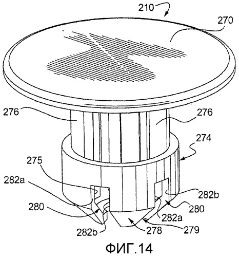 Накладной колпачок с многоструйным исполнительным механизмом (патент 2533489)
