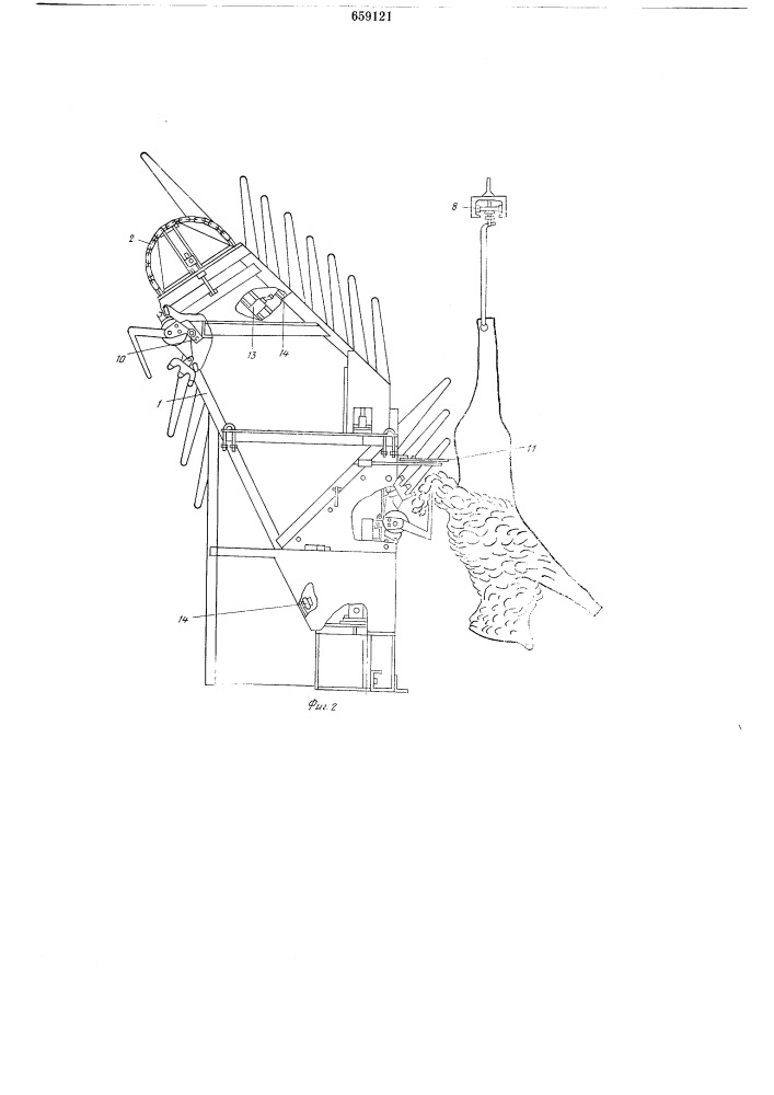 Устройство для съемки шкуры с мелкого рогатого скота (патент 659121)