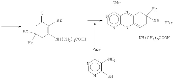 Бромгидрат 4-метокси-7,7-диметил-9(5&#39;-карбоксиамил)амино-6н-7,8-дигидропиримидо(4,5-b)-1,4-бензтиазин и способ его получения (патент 2387658)