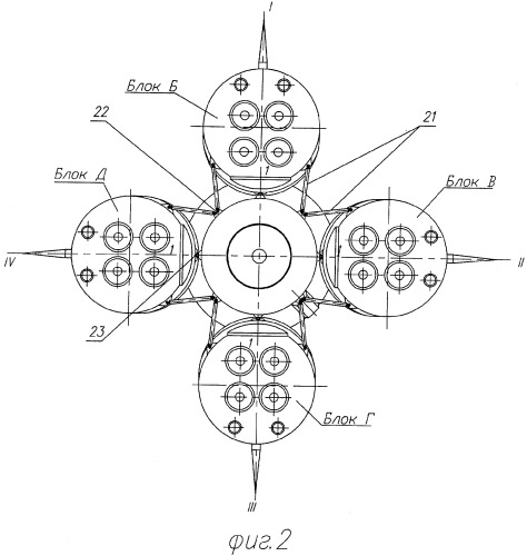 Ракета-носитель (патент 2306242)