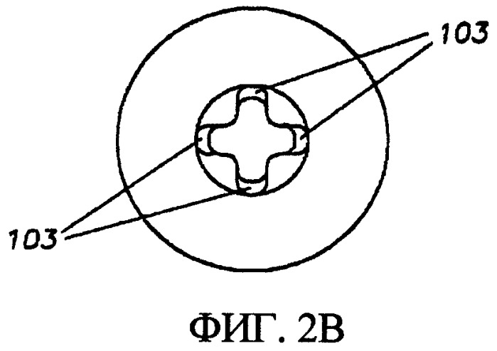 Устройство для литья под давлением щетинок (патент 2311101)