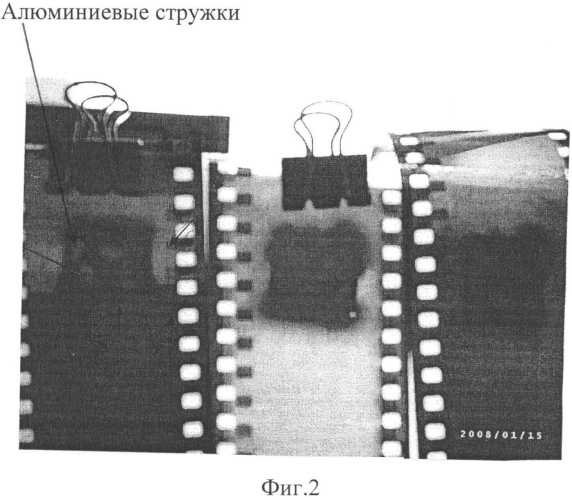 Рентгеновская трубка электрического газового барьерного разряда для контроля металлических и газовых включений в полимерной кабельной изоляции (патент 2557013)