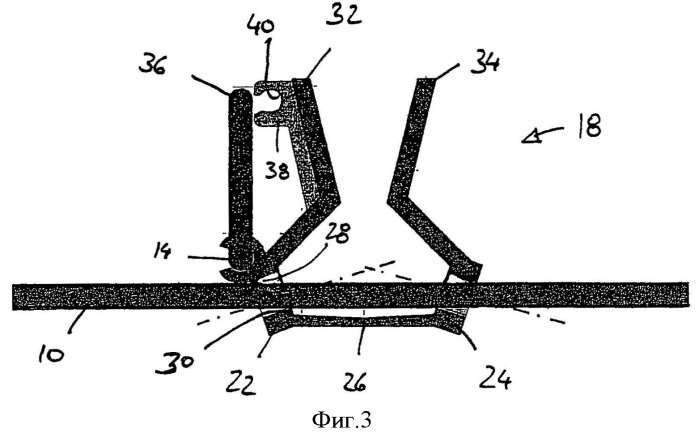 Регулируемая подставка в сборе для корзины посудомоечной машины (патент 2498765)