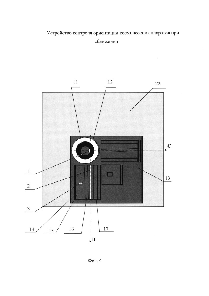 Устройство контроля ориентации космических аппаратов при сближении (патент 2662620)