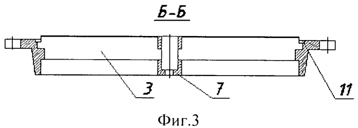 Устройство для измельчения (патент 2556720)