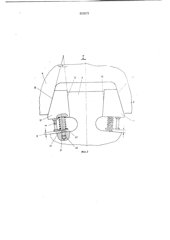 Опорный узел осевого компрессора (патент 682675)