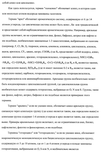 Кетолидные производные в качестве антибактериальных агентов (патент 2397987)