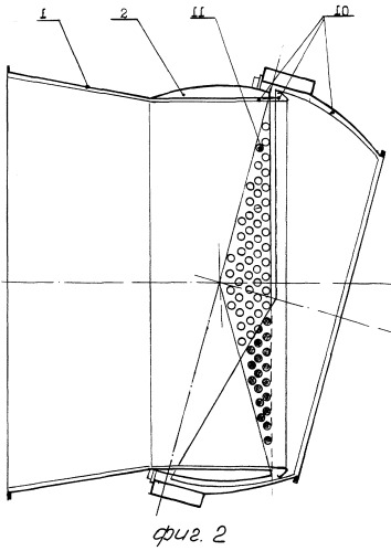 Поворотное осесимметричное сопло турбореактивного двигателя (патент 2250384)