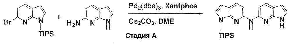 Новые соединения для лечения заболеваний, связанных с амилоидными или амилоидоподобными белками (патент 2603008)