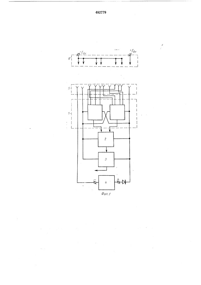 Кодовый замок (патент 482779)