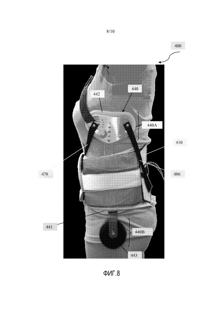 Ортез для лечения сколиоза (патент 2629794)