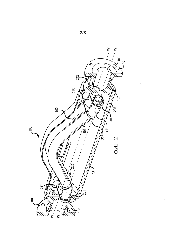 Способ и устройство для вибрационного измерителя (патент 2608340)
