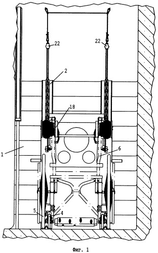 Устройство для перемещения инвалидов по лестничным пролетам лаврентьева в.н. (патент 2423312)
