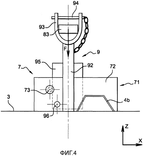 Устройство для неподвижной фиксации мотоцикла в вертикальном положении (патент 2533862)