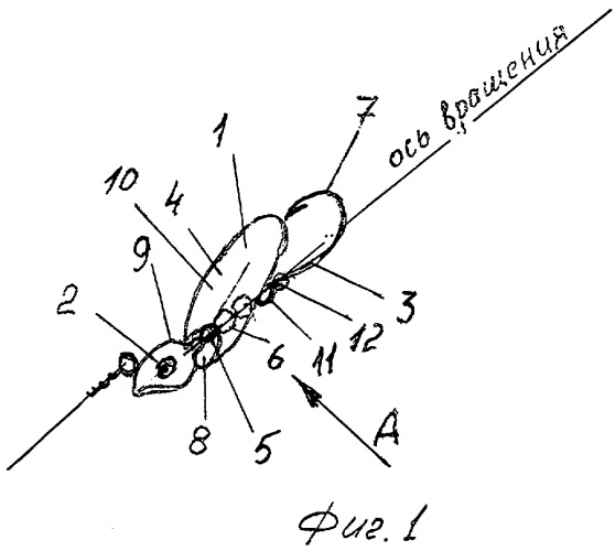 Вращающаяся блесна в.л. строганова (патент 2287269)
