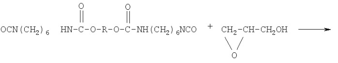 Способ получения полиглицидилазида, модифицированного тетрагидрофураном, с концевыми эпоксидными группами (патент 2355684)
