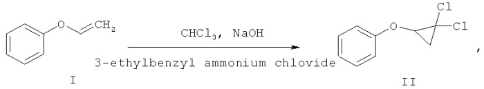 Способ получения 1-фенокси-2,2-дихлорциклопропана (патент 2443672)