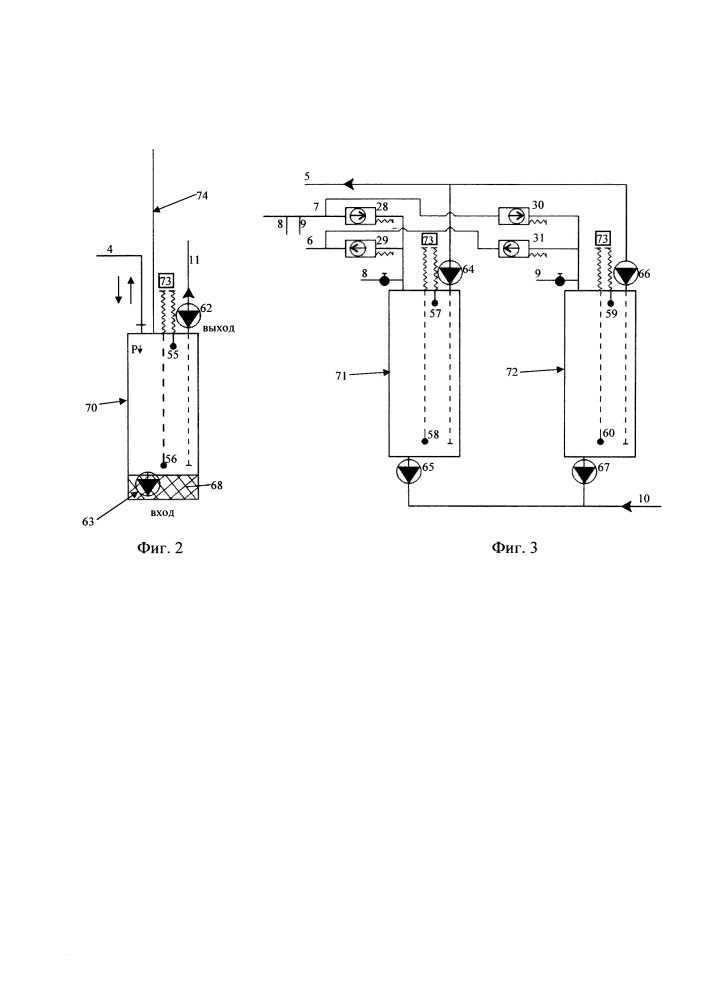Мобильная вакуумная насосно-компрессорная установка непрерывного действия (патент 2649516)