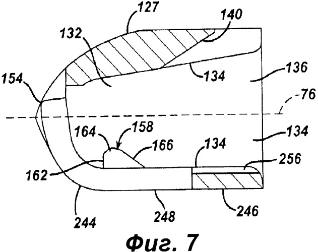 Безопасная бритва и картридж (патент 2385217)
