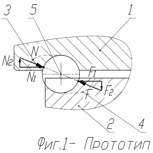 Шариковое зацепление для передачи вращения (патент 2272196)