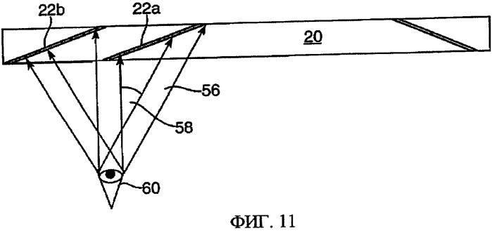 Светопроводящий оптический элемент (патент 2324960)