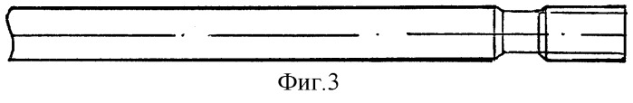 Способ изготовления насосных штанг (патент 2246389)