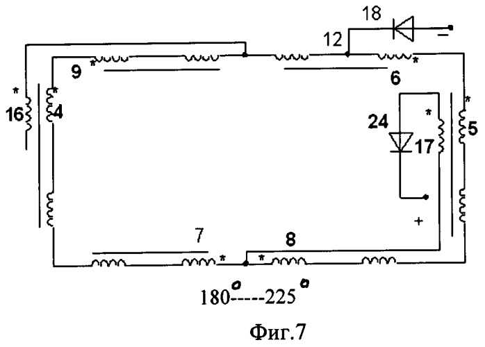 Восьмифазный преобразователь напряжения (патент 2458449)