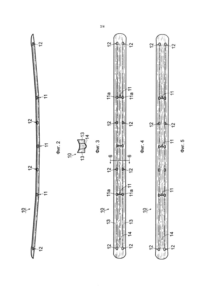Однонаправленный элемент жесткости и способ (патент 2651449)