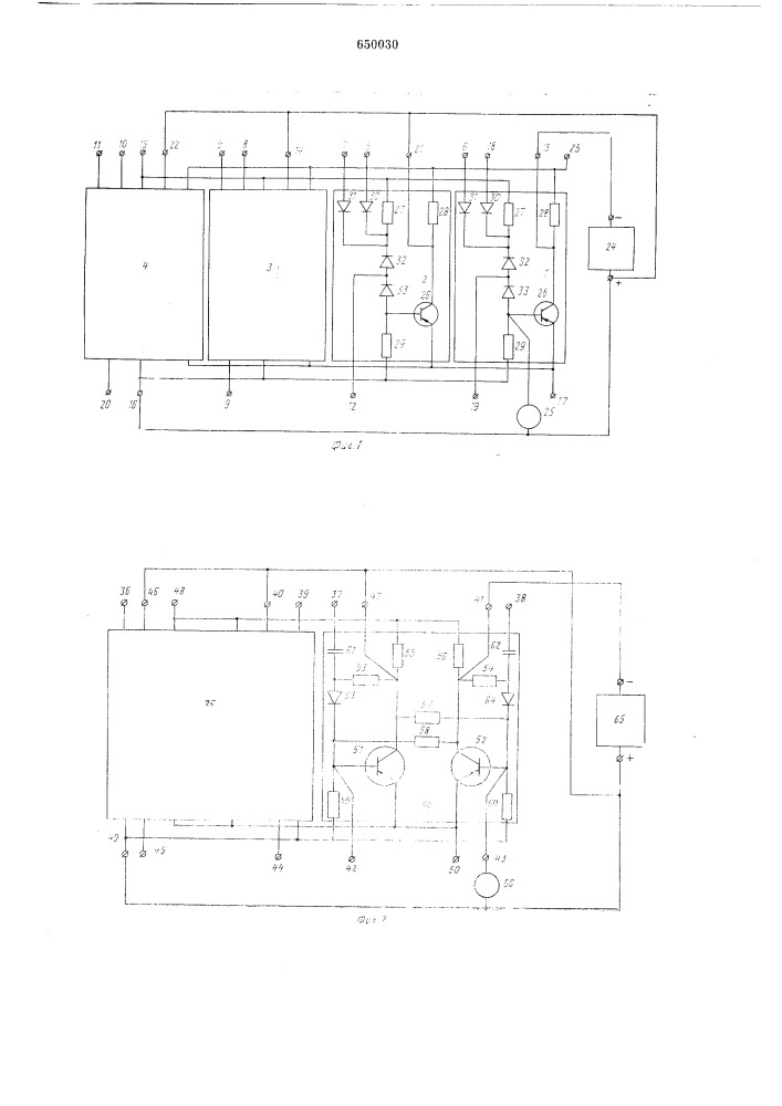 Способ контроля транзисторов диоднотранзисторных логических устройств на дискретных элементах (патент 650030)