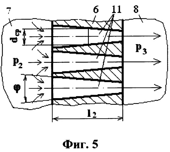 Устройство для перемещения тела (патент 2258198)