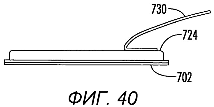 Картридж для автоматического инъектора (патент 2483758)