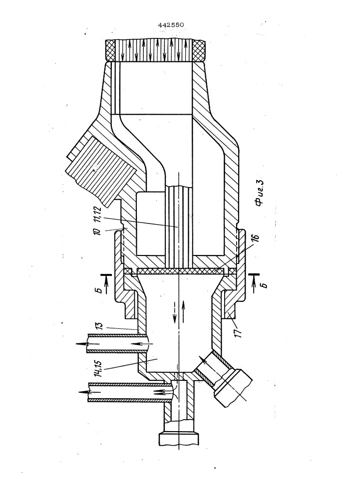 Наконечник для вывода обмоток электрических машин (патент 442550)