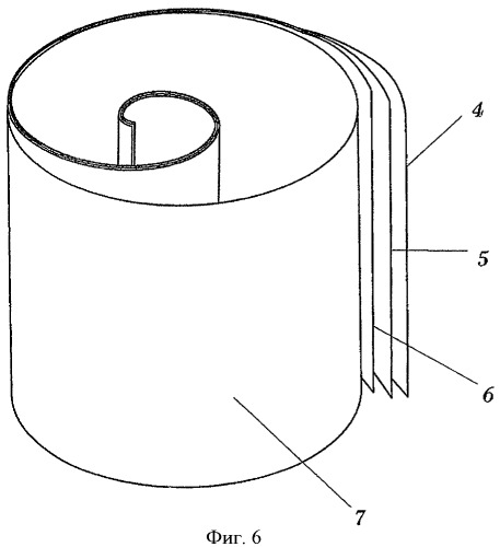 Упругодинамический аккумулятор-регулятор энергии (патент 2435998)