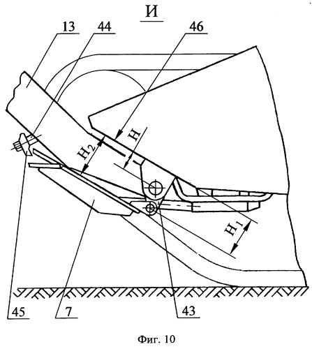 Мостоукладчик (патент 2250947)
