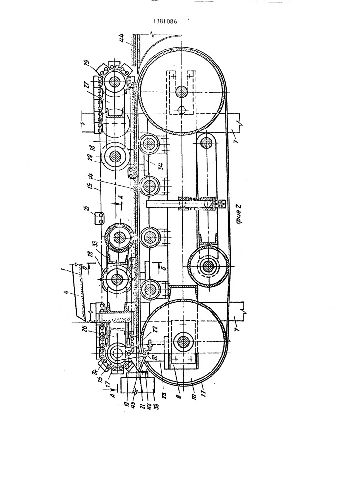 Устройство для формования декоративно-облицовочных плит (патент 1381086)