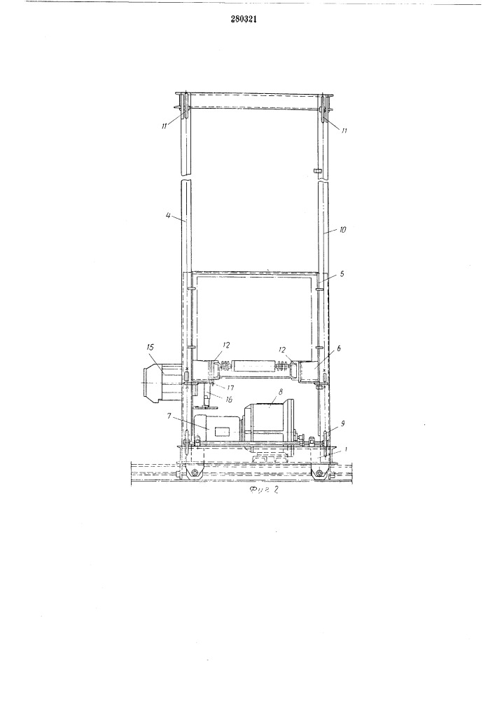 Устройство для перегрузки штучныхгрузовиатентно-т[ш-"- :нанбиьлио (патент 280321)