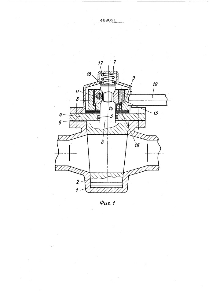 Пробковый кран (патент 468051)