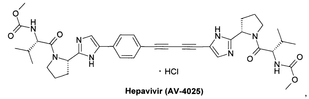 Пролекарство ингибитора ns5b hcv полимеразы, способ его получения и применения (патент 2644156)