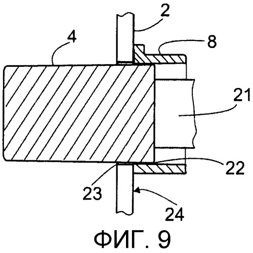 Устройство засова для корпуса замка (патент 2531872)