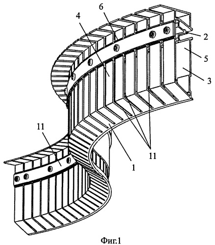 Способ формирования криволинейного межуровневого перехода для монтажа многоуровневого натяжного потолка (патент 2517744)