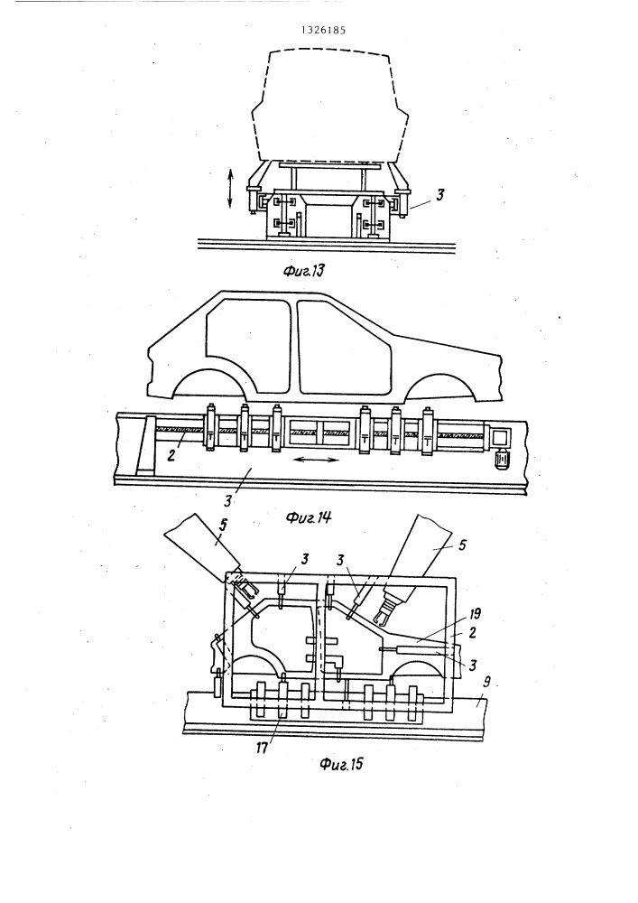 Поточная линия для сборки и сварки кузовов автомобилей (патент 1326185)
