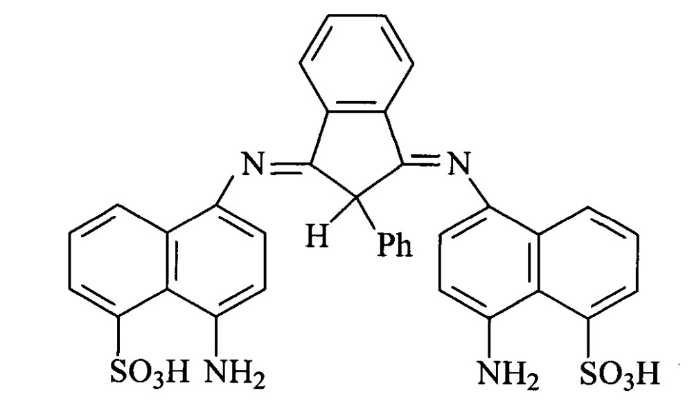 8-амино-5-[[(4-амино-5-сульфо-1-нафтиленил)имино]-2,3-дигидро-2-фенил-1н-инден-1-илиден]амино]-1-нафтиленсульфокислота, обладающая свойством кислотного красителя для шелка, шерсти и капрона (патент 2649400)